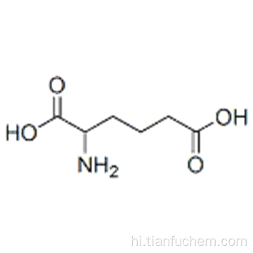 Hexanedioic acid, 2-amino -, (57187268,2R) - CAS 7620-28-2